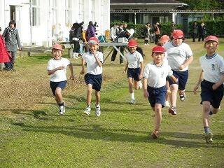 持久走大会風景