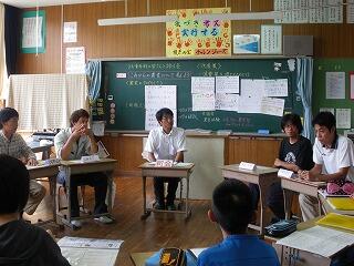 語る会終わりのようす