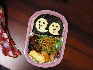 お弁当２