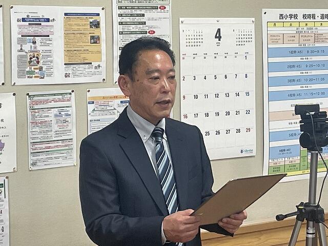 校長先生の挨拶