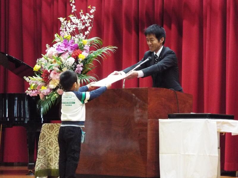 修了式1 修了式1