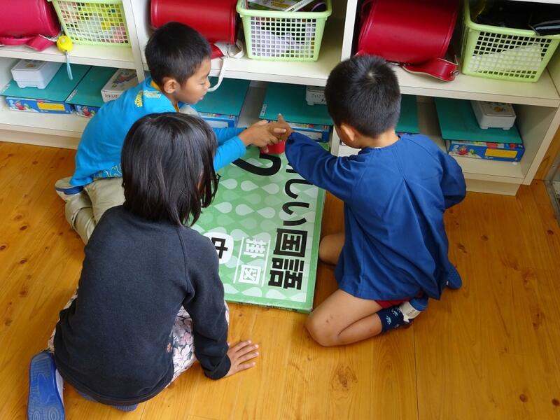 交流会1 交流会1