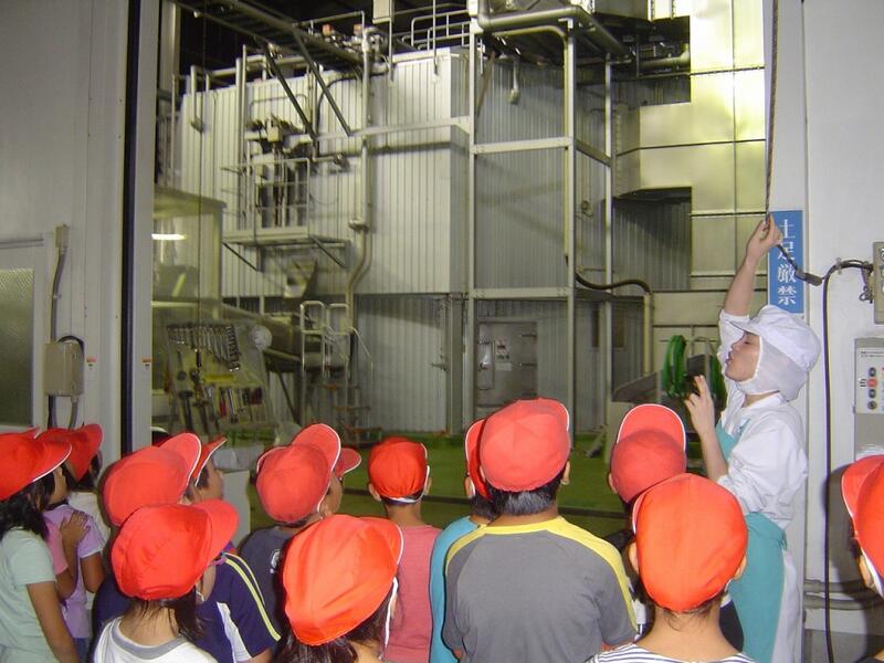工場見学1 工場見学1