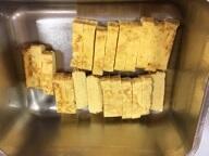 あつやきたまご