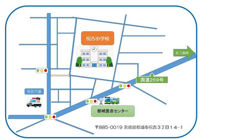 学校周辺の地図
