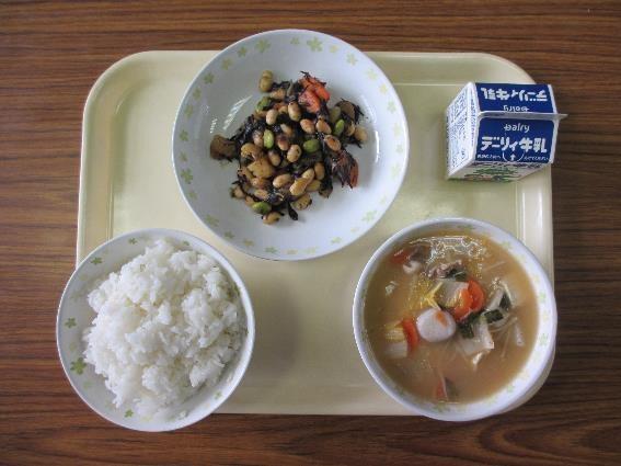 12月19日 12月19日