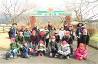 今日は、全校児童そろって高千穂牧場へ出掛けました。