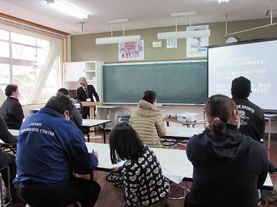 家庭教育学級01 家庭教育学級01