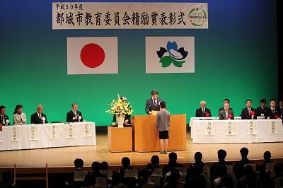 精励賞表彰01 精励賞表彰01