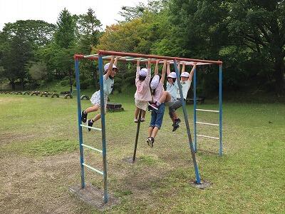 うんてい うんてい