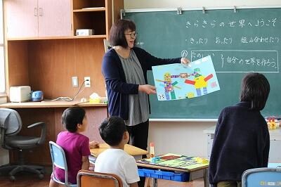 オープンスクール1 オープンスクール1