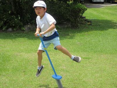 ホッピング ホッピング