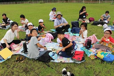 べんとう べんとう