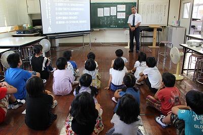 平和学習