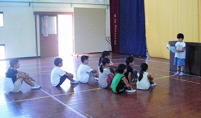 始業式01 始業式01