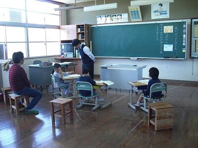 参観日01 参観日01