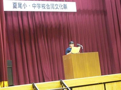 文化祭01 文化祭01