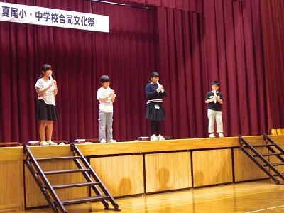 文化祭04 文化祭04