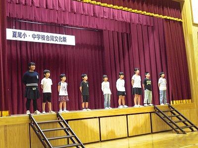 文化祭05 文化祭05