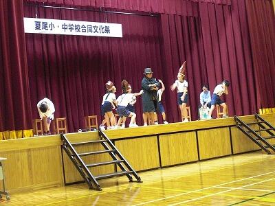 文化祭06 文化祭06