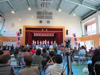 西岳ふれあい文化祭01 西岳ふれあい文化祭01