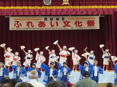 西岳文化祭05