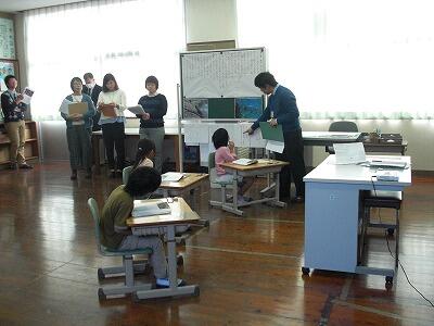 授業研究01 授業研究01