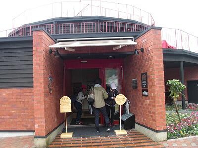 秋の遠足01 秋の遠足01