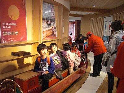 秋の遠足02 秋の遠足02