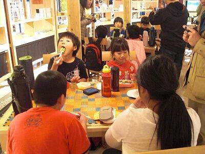 秋の遠足06 秋の遠足06