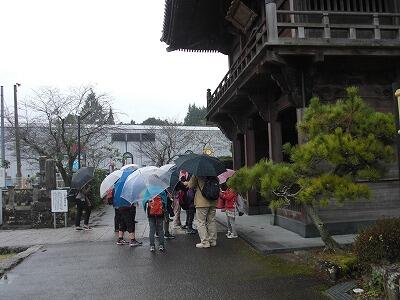 秋の遠足07 秋の遠足07