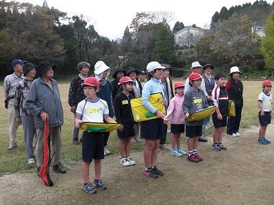 ふれあいGG05 ふれあいGG05