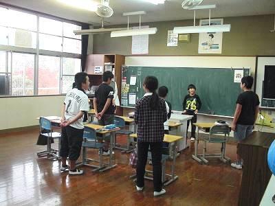 交流学習02 交流学習02