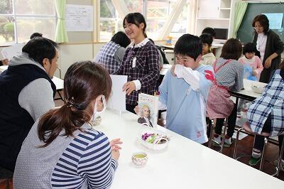 オープン04 オープン04