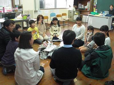 外国語活動04 外国語活動04