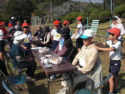 ふれあいGG02 ふれあいGG02