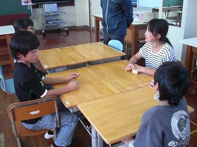 自己肯定感01 自己肯定感01