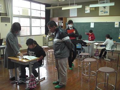 小中合同研修会