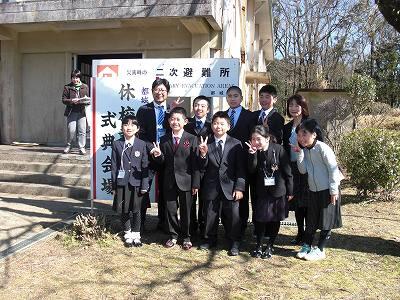 御池小休校式05