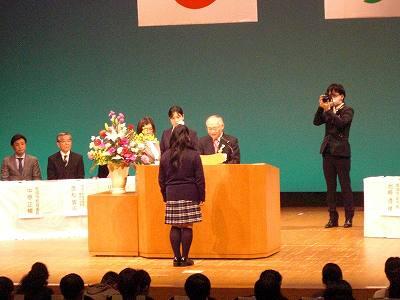 精励賞表彰02 精励賞表彰02