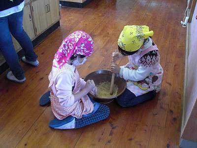 野草教室03 野草教室03