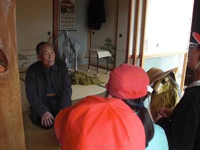 お宅訪問01 お宅訪問01