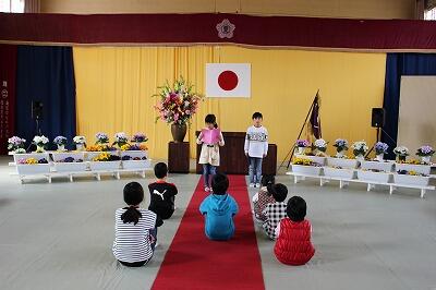 修了式01 修了式01