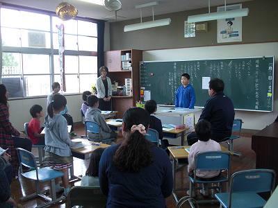 参観日01 参観日01