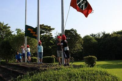 宿泊学習01 宿泊学習01