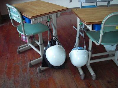 防災ヘルメット