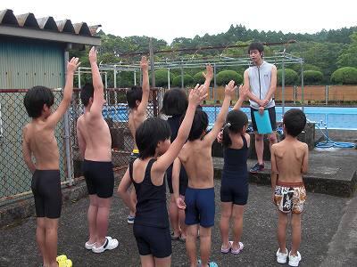 プール開き01 プール開き01