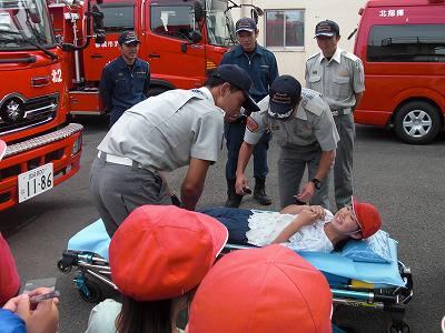 社会見学01 社会見学01