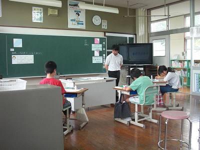 授業研01 授業研01