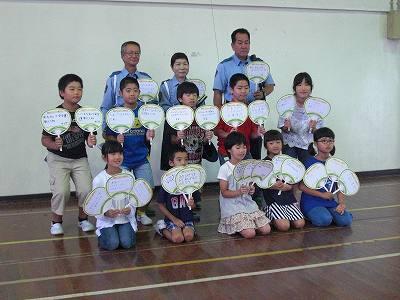 交通安全02 交通安全02